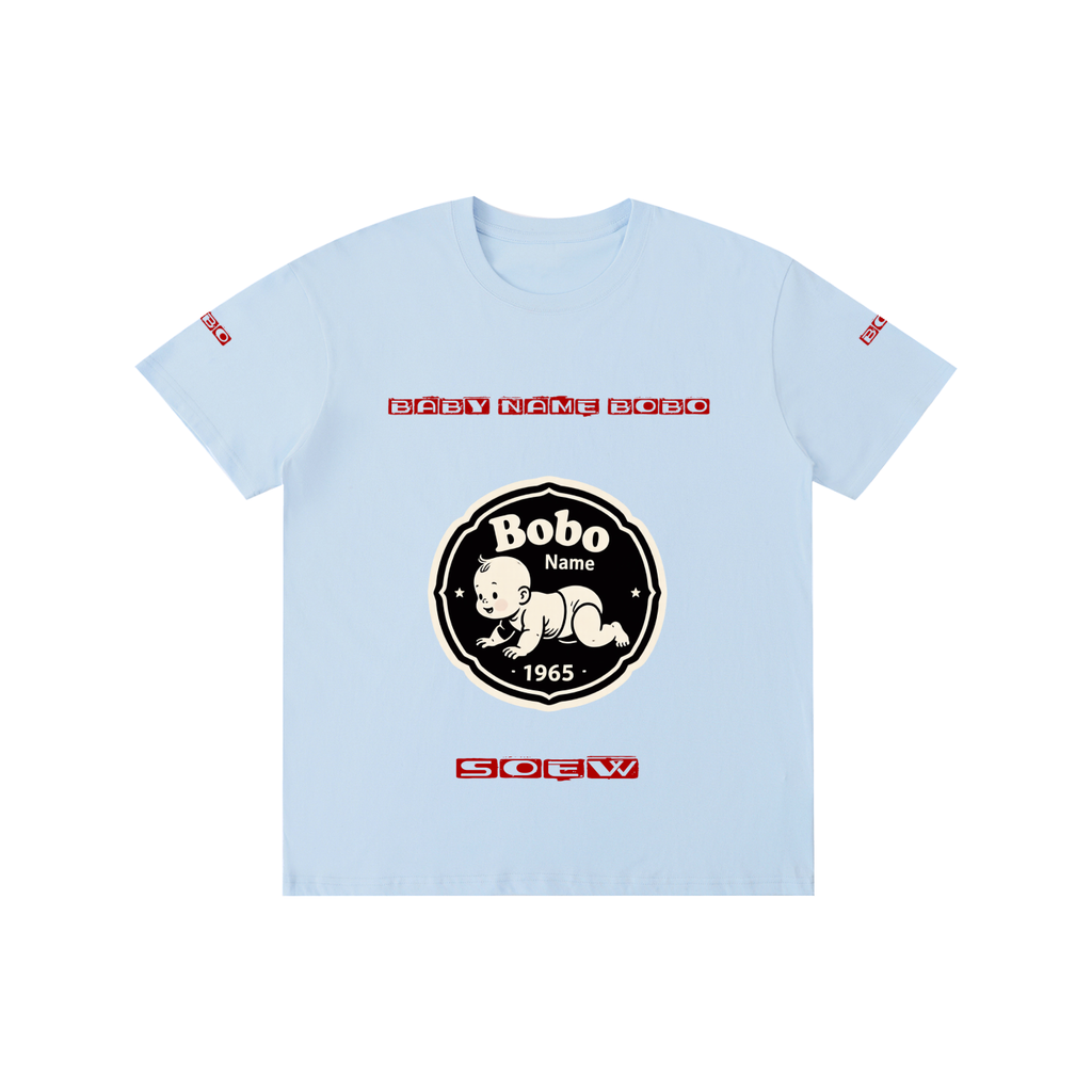 Baby name bobo Unisex T-Shirt