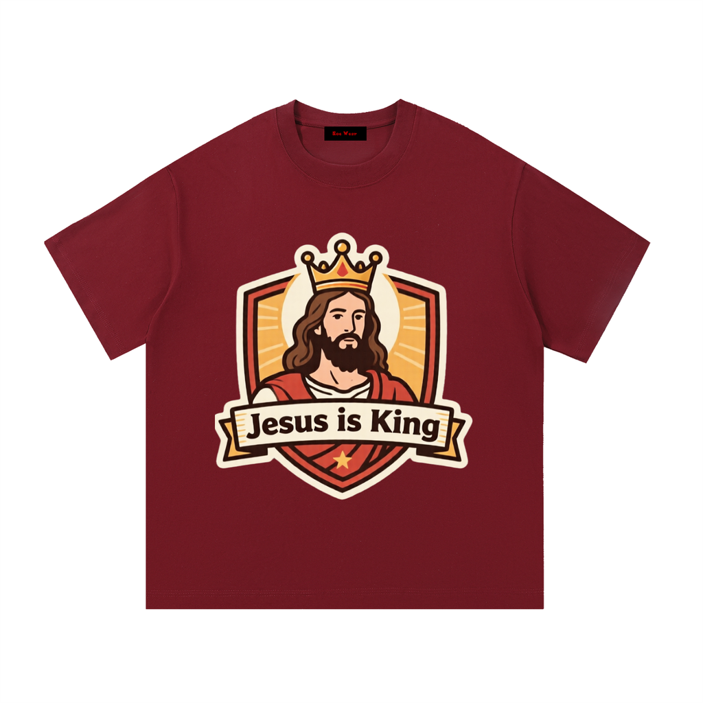 Jesus is king Essential Cotton T-Shirt